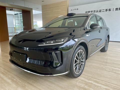 Shangjie H5