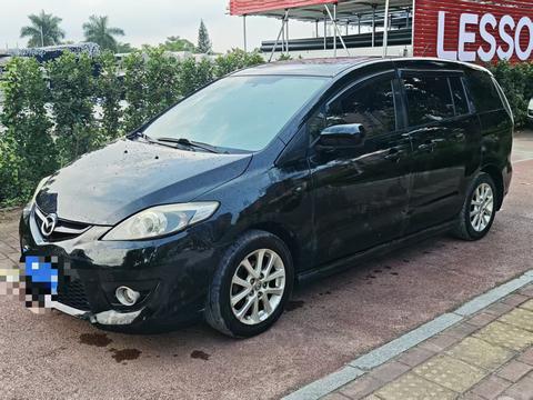 Mazda 5