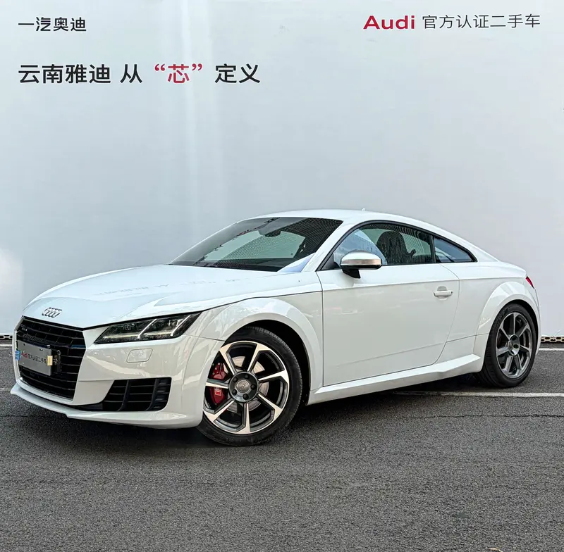 Audi TT Coupe 45 TFSI
