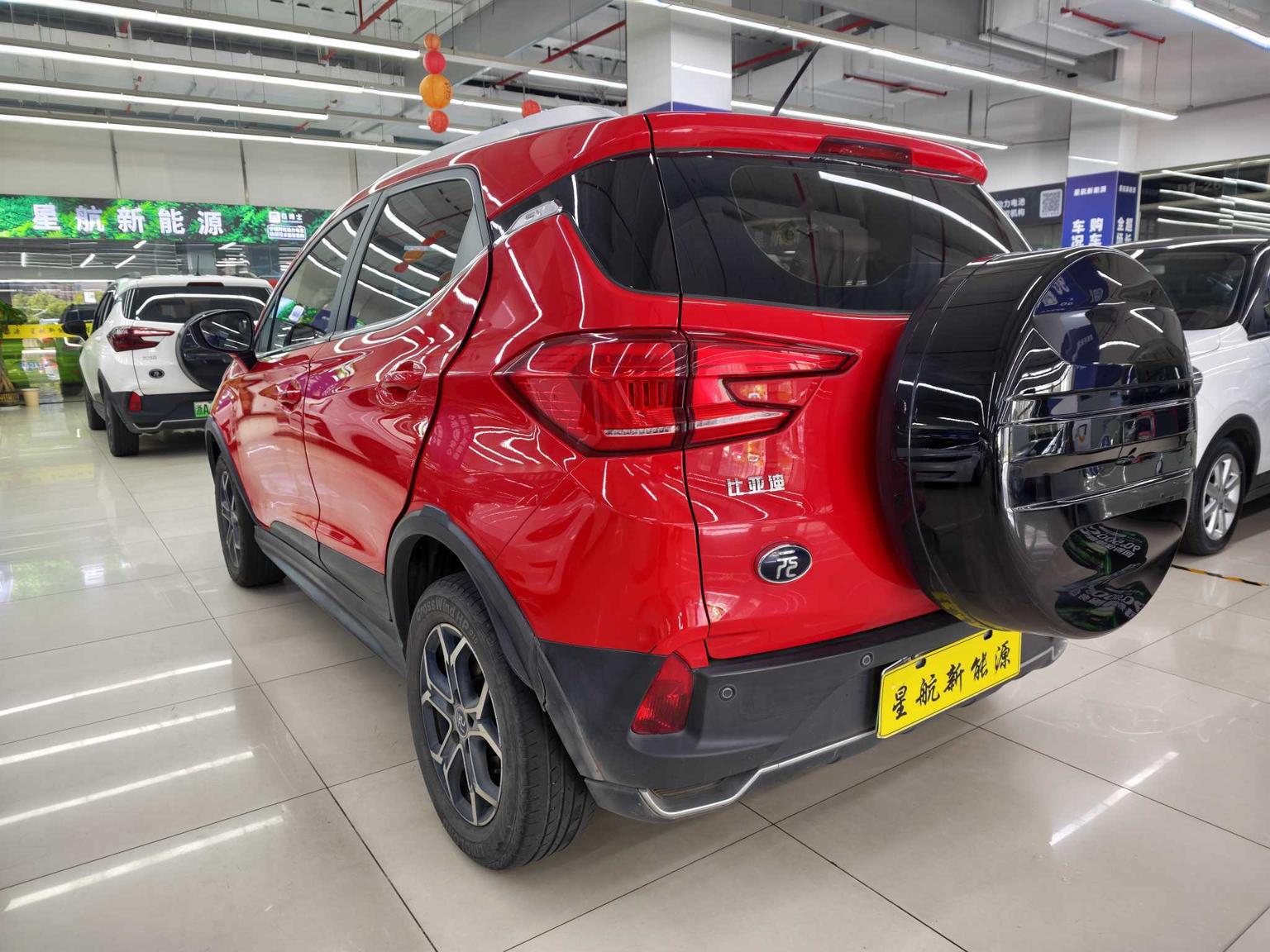 BYD Yuan Pro Pro 2021 401KM Luxury