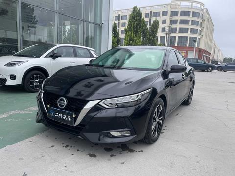Nissan Sylphy 2021