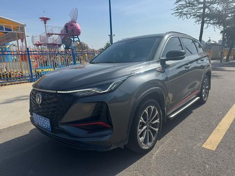 Changan CS75 Plus 2022 2.0T AT