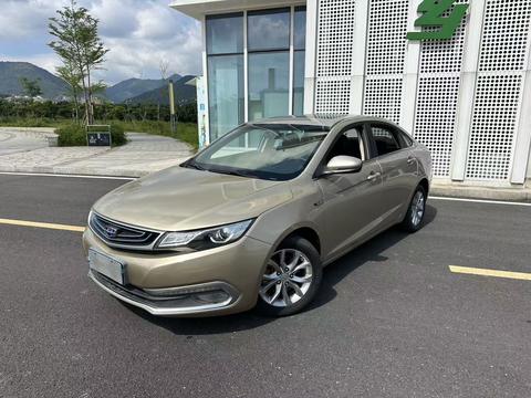 Geely Emgrand GL