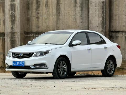 Geely Vision