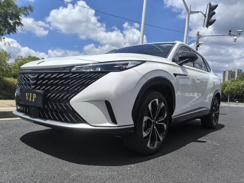 Roewe RX5