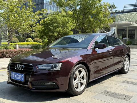 Audi A5 2014 Sportback 45 TFSI