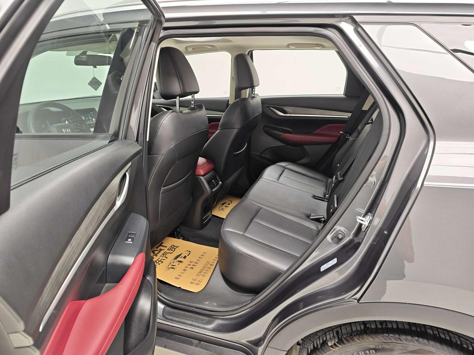 Changan CS55 Plus — фотографии объявления, Фото 16