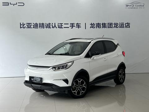 BYD Yuan Pro