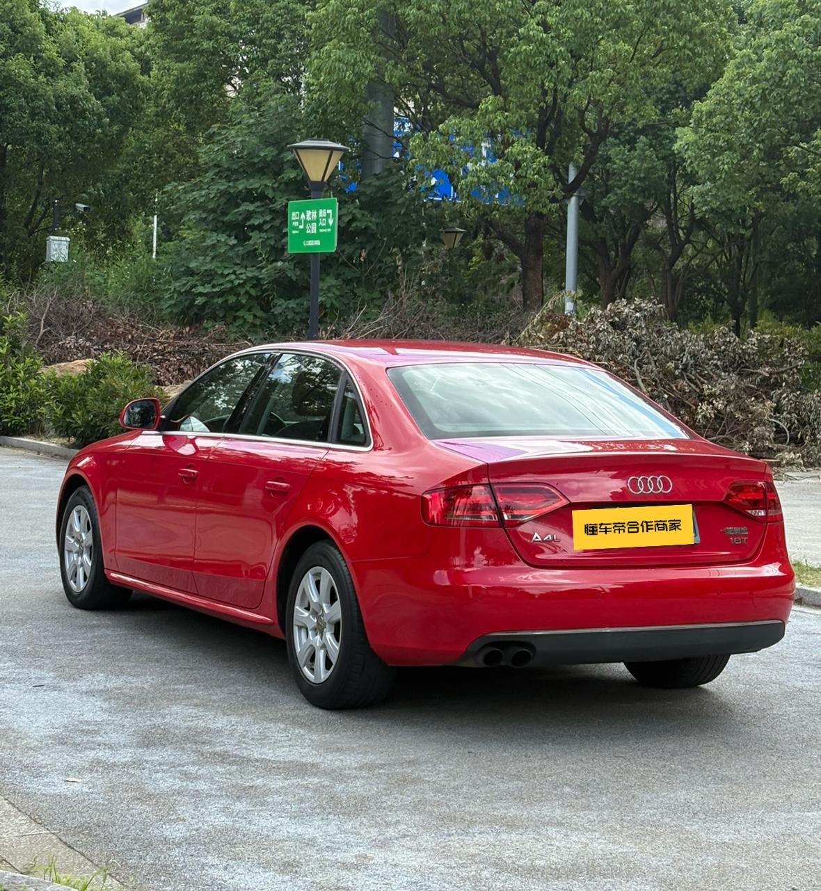 Audi A4L — фотографии объявления, Фото 7