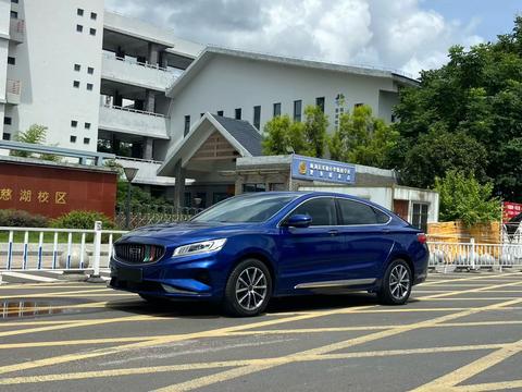 Geely Borui
