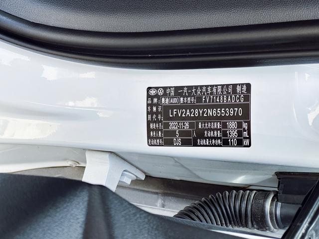 Audi A3 2023 Белый из Китая, фото 2
