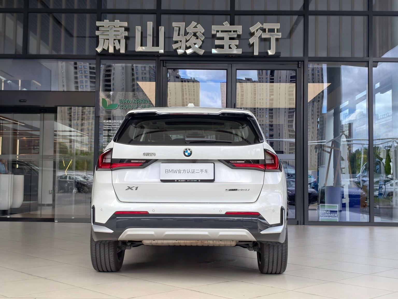 BMW X1 — фотографии объявления, Фото 5
