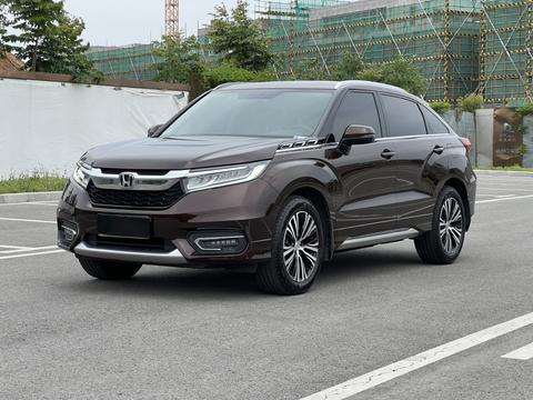 Honda Avancier