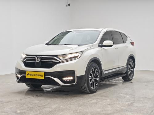 Honda CR-V PHEV