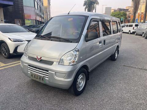 Wuling Rongguang EV