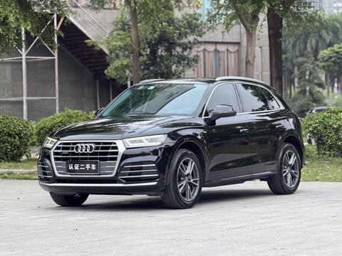 Audi Q5L