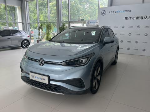 Volkswagen ID.4 X