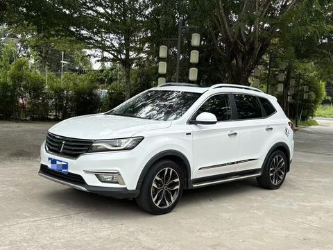 Roewe RX5