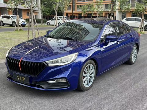 Hongqi H5 Classic