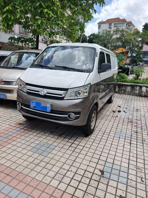 Changan Kuayue V5