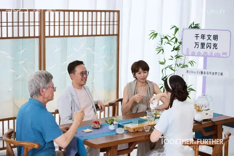 丝路寻踪神都行,比亚迪马可波罗之旅邂逅千年洛阳