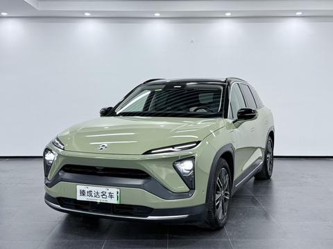 Nio ES6