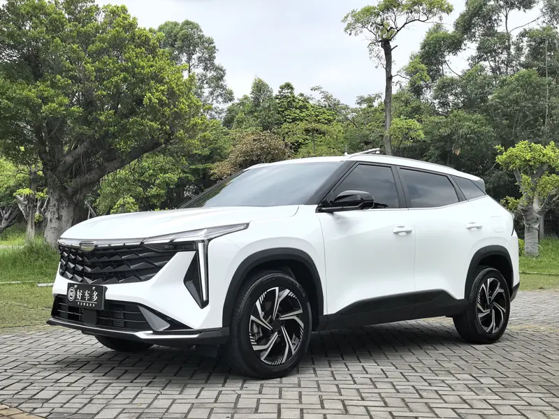 Geely Atlas (Boyue)