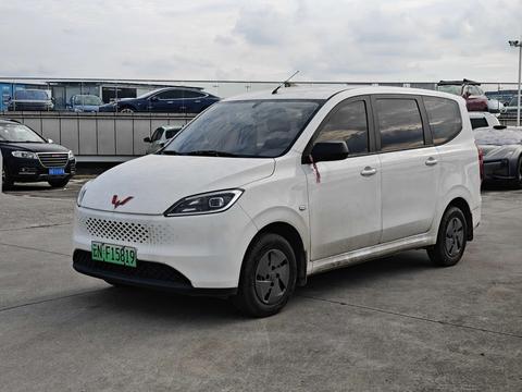 Wuling Hongguang Range Extender