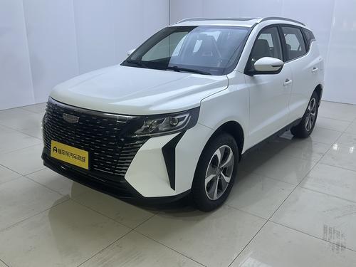 Geely Haoyue PRO