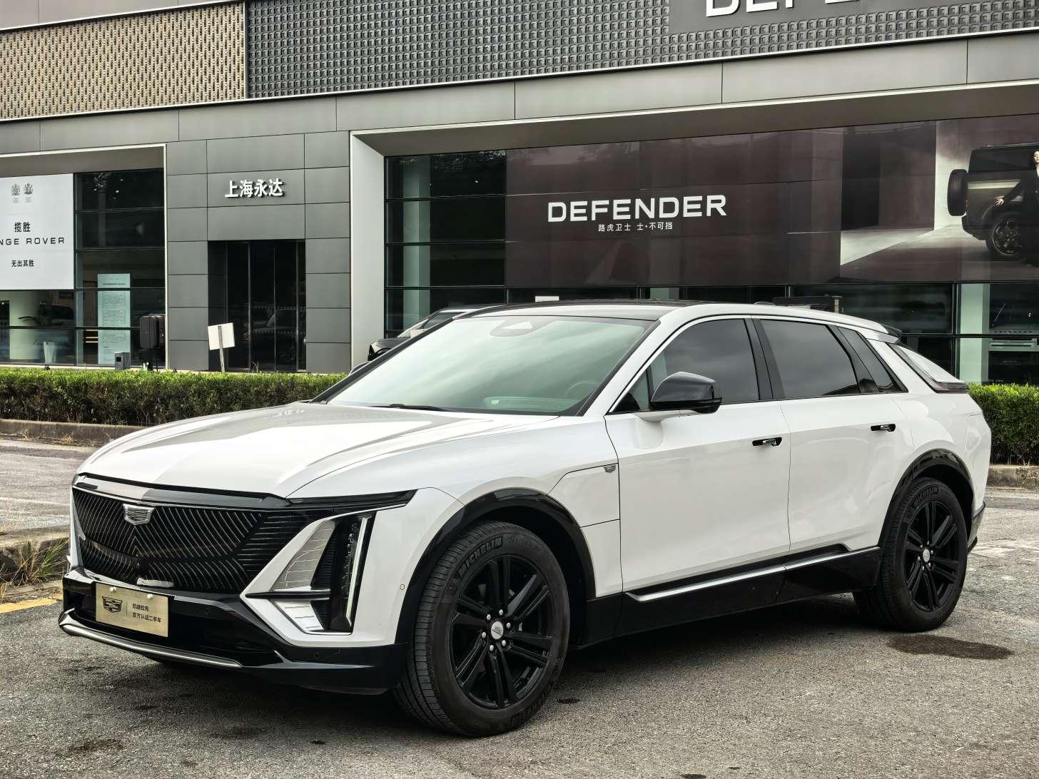 Cadillac IQ 2024 Luxury