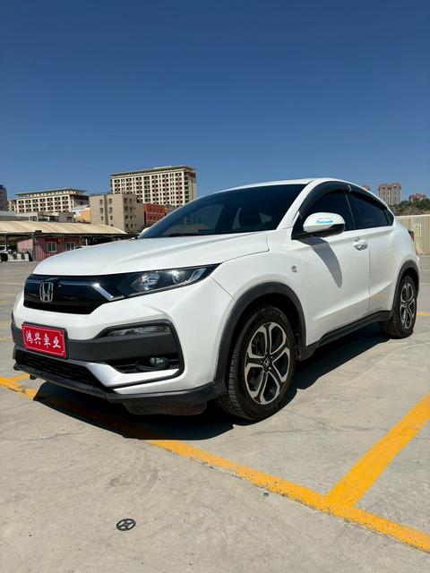 Honda XR-V