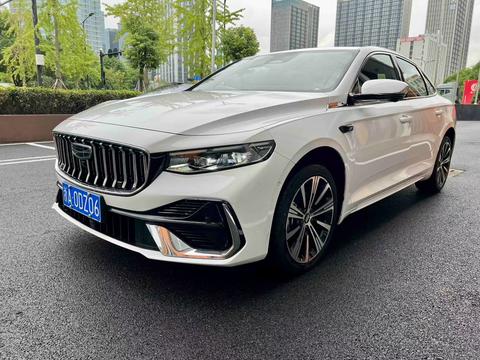 Geely Preface