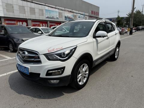 Haima S5