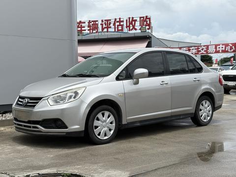 Venucia D50