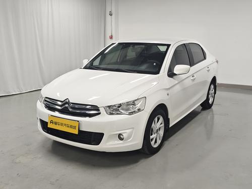 Citroën Elysée