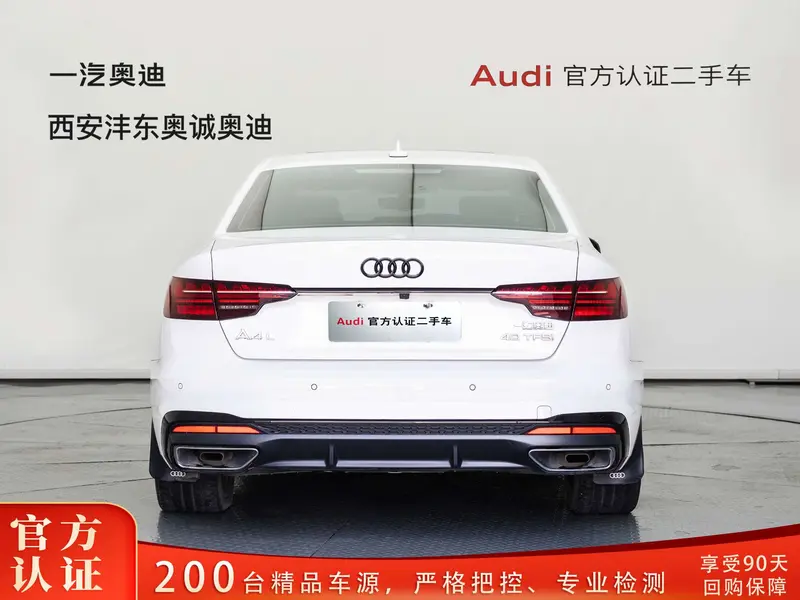Audi A4L 40 TFSI люкс-динамик — фото 3