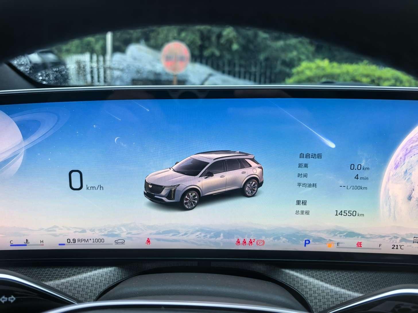 Cadillac XT5: фотография 16 из 16