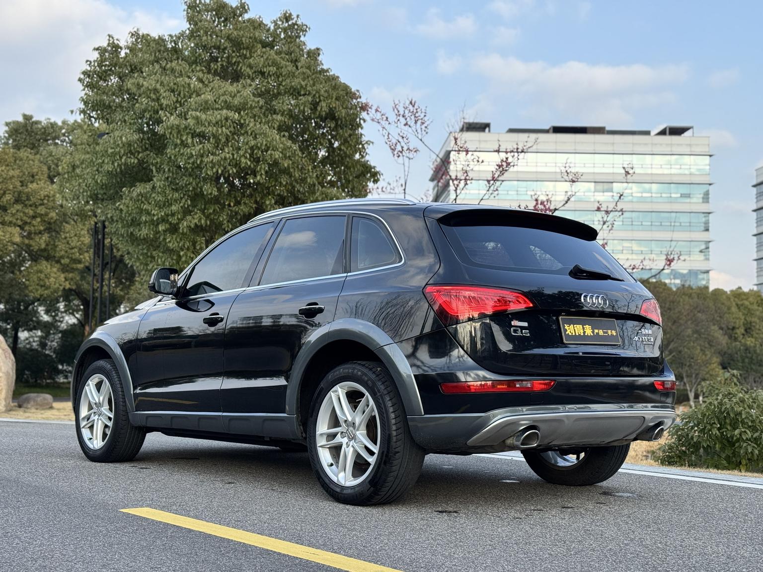 Audi Q5 — фотографии объявления, Фото 4