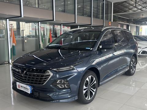 Wuling Victory