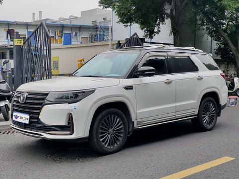 Changan CS95