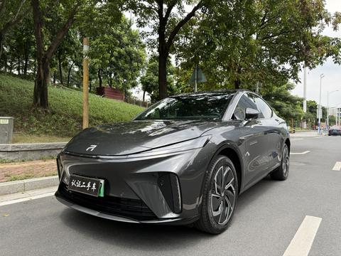Rising Auto R7