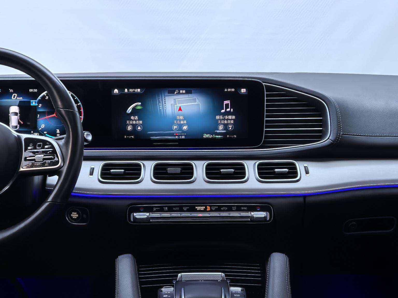 Mercedes-Benz GLE Coupe: фотография 14 из 20