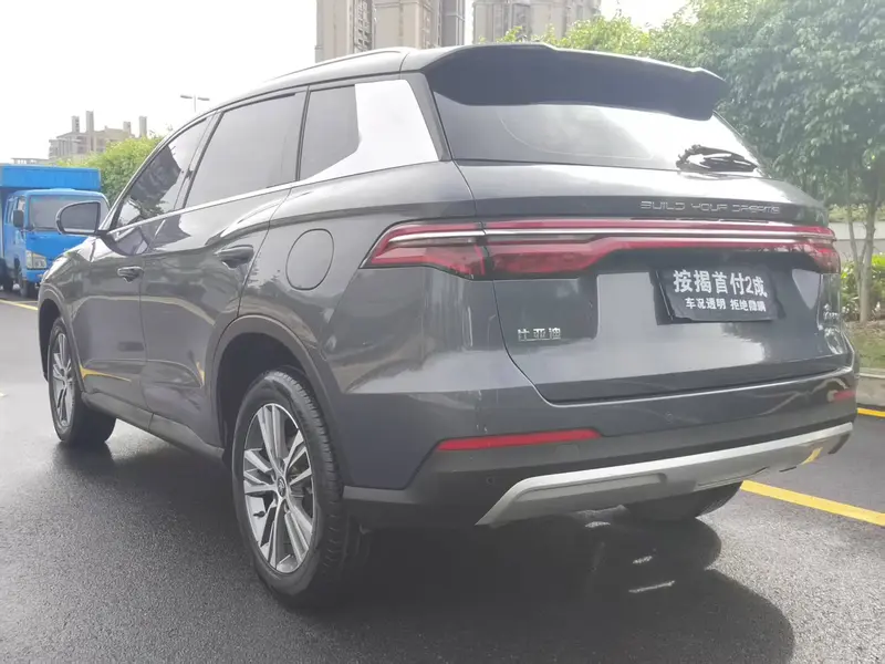 BYD Song Pro — фото 4