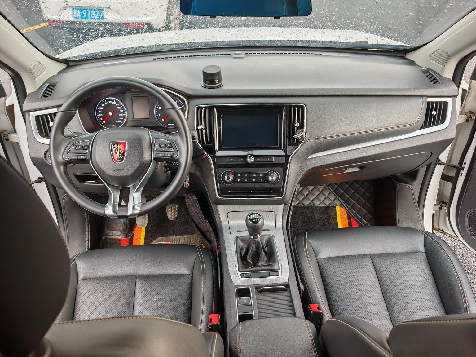 Roewe RX5 — фотографии объявления, Фото 13