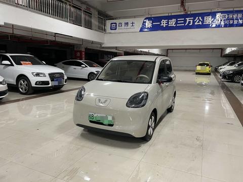 Wuling Hongguang MINI EV