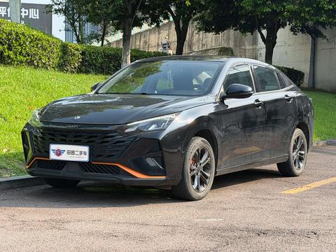 Dongfeng Aeolus Yixuan
