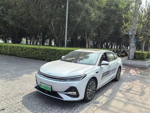 Geely Galaxy A7 EM