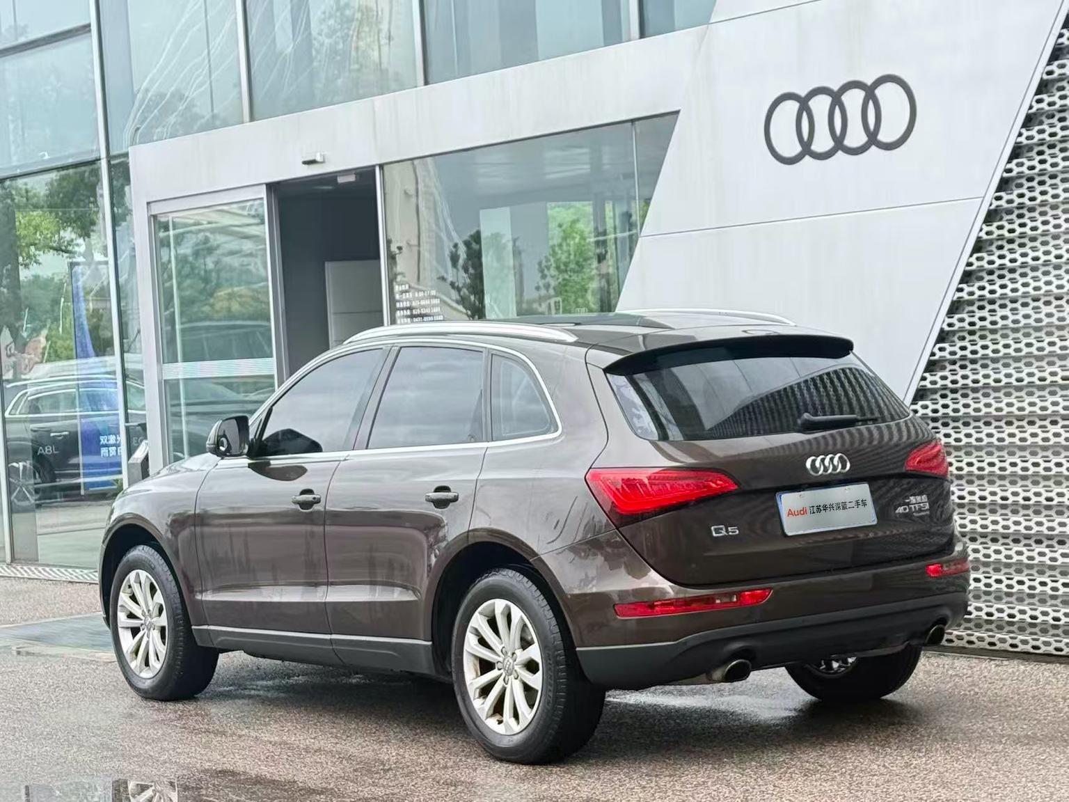 Audi Q5 — фотографии объявления, Фото 6