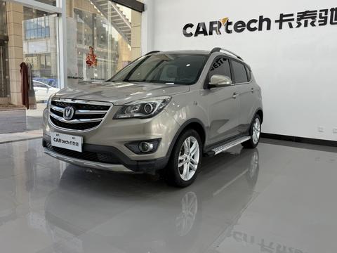 Changan CS35
