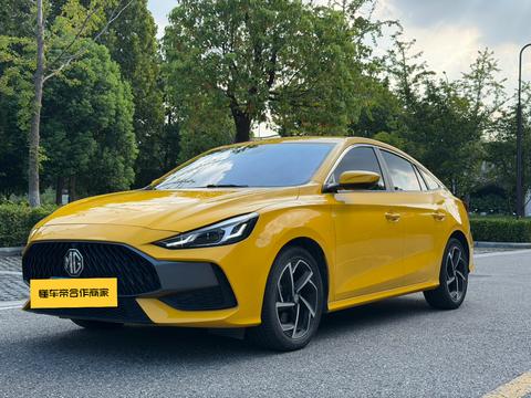 MG 5
